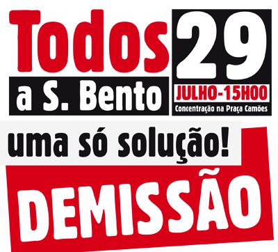 130717_Com21-TodosSBento-29Julho