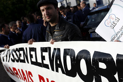 LUTA NA THYSSENKRUPP ELEVADORES POR AUMENTOS SALARIAIS!