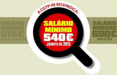 AUMENTO DO SALÁRIO MÍNIMO NACIONAL É INSUFICIENTE!