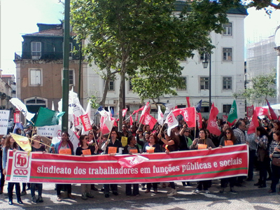 GREVE NA SANTA CASA DA MISERICÓRDIA DE LISBOA!