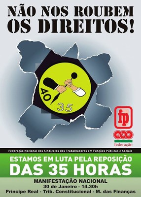 MANIFESTAÇÃO NACIONAL DOS TRABALHADORES DA ADMINISTRAÇÃO PÚBLICA!