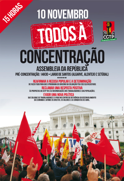 10 DE NOVEMBRO - TODOS À CONCENTRAÇÃO NA ASSEMBLEIA DA REPÚBLICA - 15 HORAS