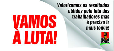 CGTP-IN - 46 ANOS AO LADO DOS TRABALHADORES!