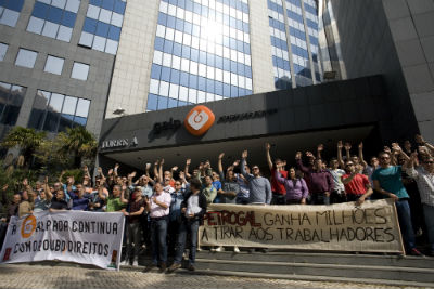 TRABALHADORES DA PETROGAL EM LUTA!